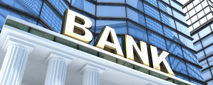 房子银行贷款要什么条件