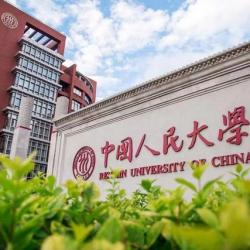 中国人民大学退出国际大学排名？记者求证：属实