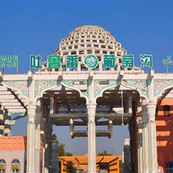吐鲁番适合什么时候去 吐鲁番最佳旅行时间